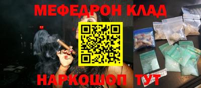 кокаин перу Бердск