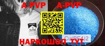 тгк Ковров