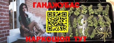 кокаин перу Бердск