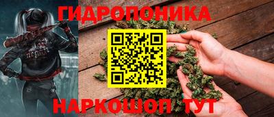 кокаин перу Бердск