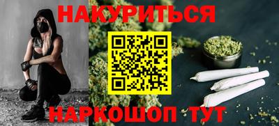 кокаин перу Бердск