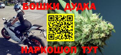 кокаин VHQ Белорецк