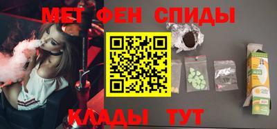 кокаин перу Бердск