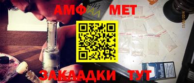 кокаин перу Бердск
