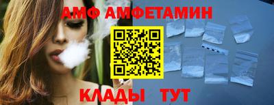 кокаин перу Бердск