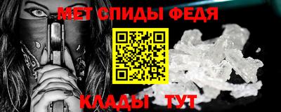 кокаин перу Бердск