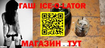 кокаин VHQ Белорецк