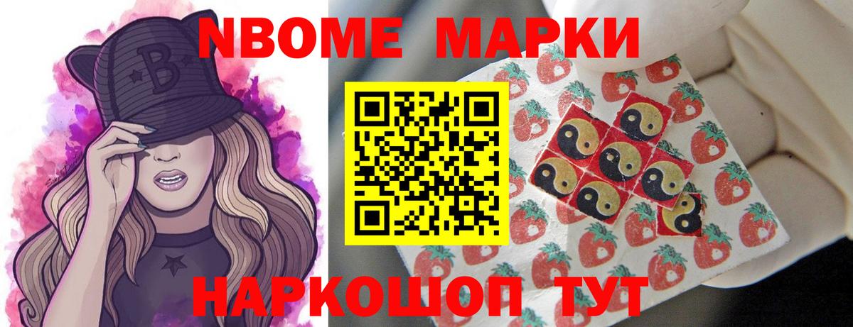 LSD-25 экстази ecstasy  Вход с VPN  Корсаков  ЛСД экстази ecstasy 