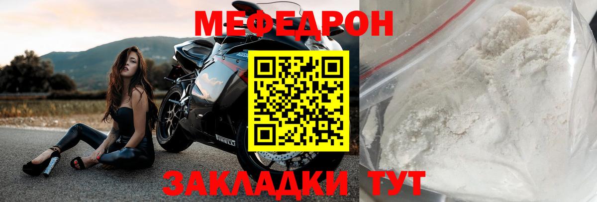  COCAIN Корсаков